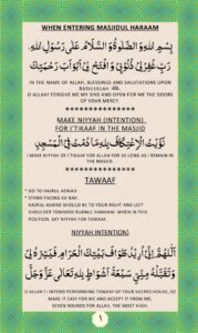 When entering Masjidul Haraam