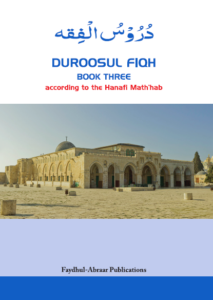 b) Cover DF H 3