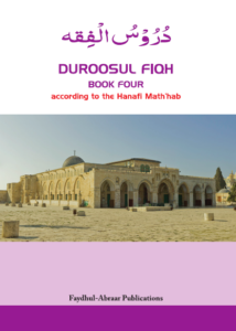 d) Cover DF H 4