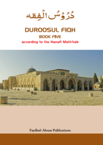 f) Cover DF H 5