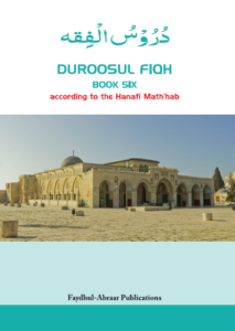 h) Cover DF H 6